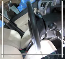 Advanced Locksmith Service Dublin, OH 614-321-2084 - sb-aut-01